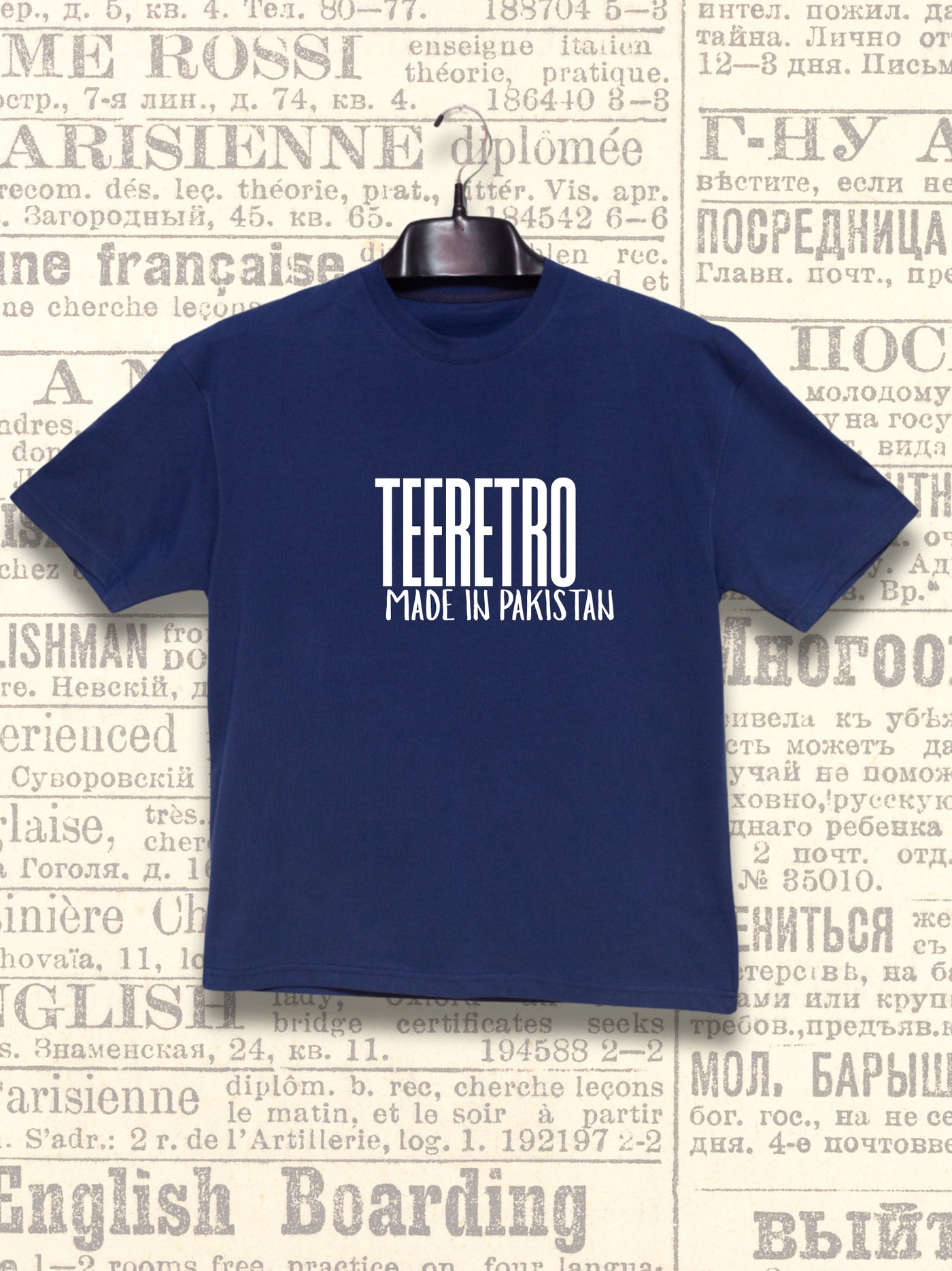 The Trademark | Oversized Tee