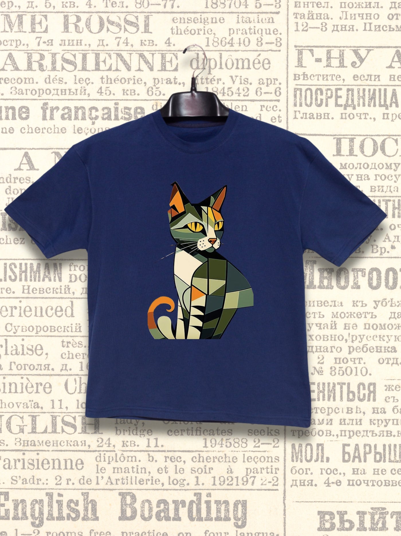 Mysterious Cat | Oversized Tee