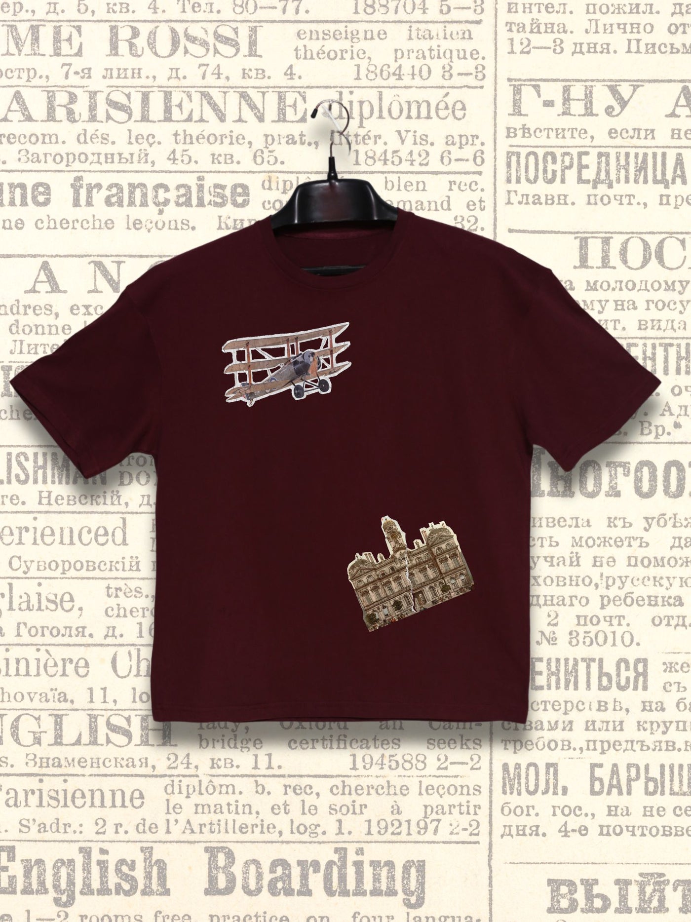 Old School | Oversized Tee
