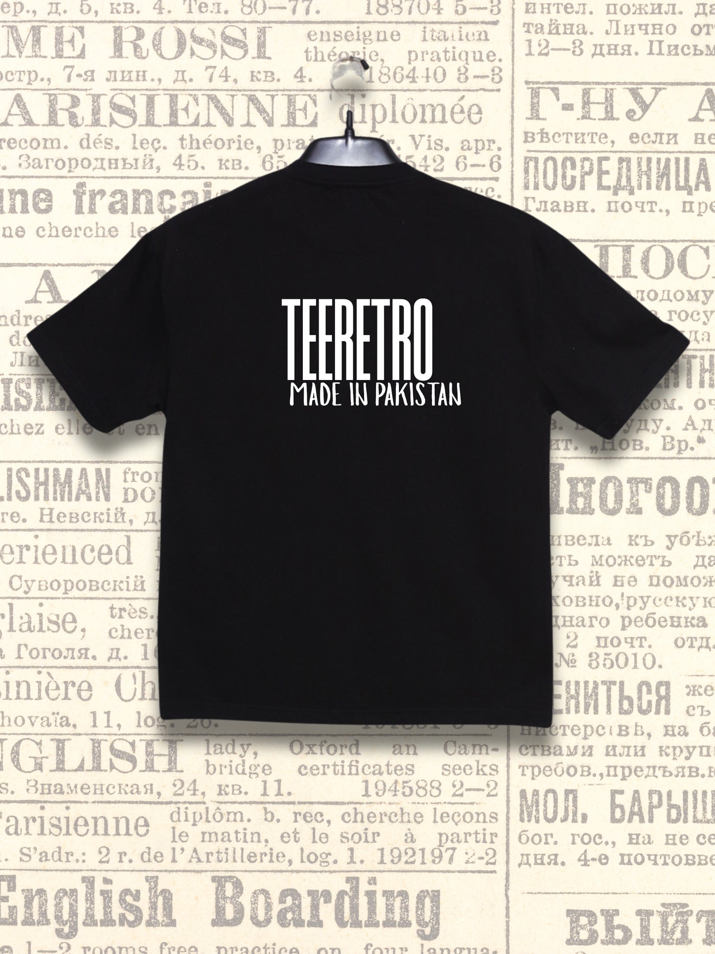 The Trademark | Oversized Tee